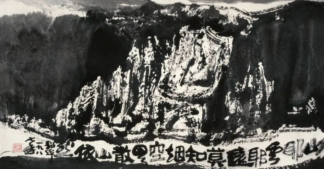 “中国文联终身成就奖”韶华先生作品