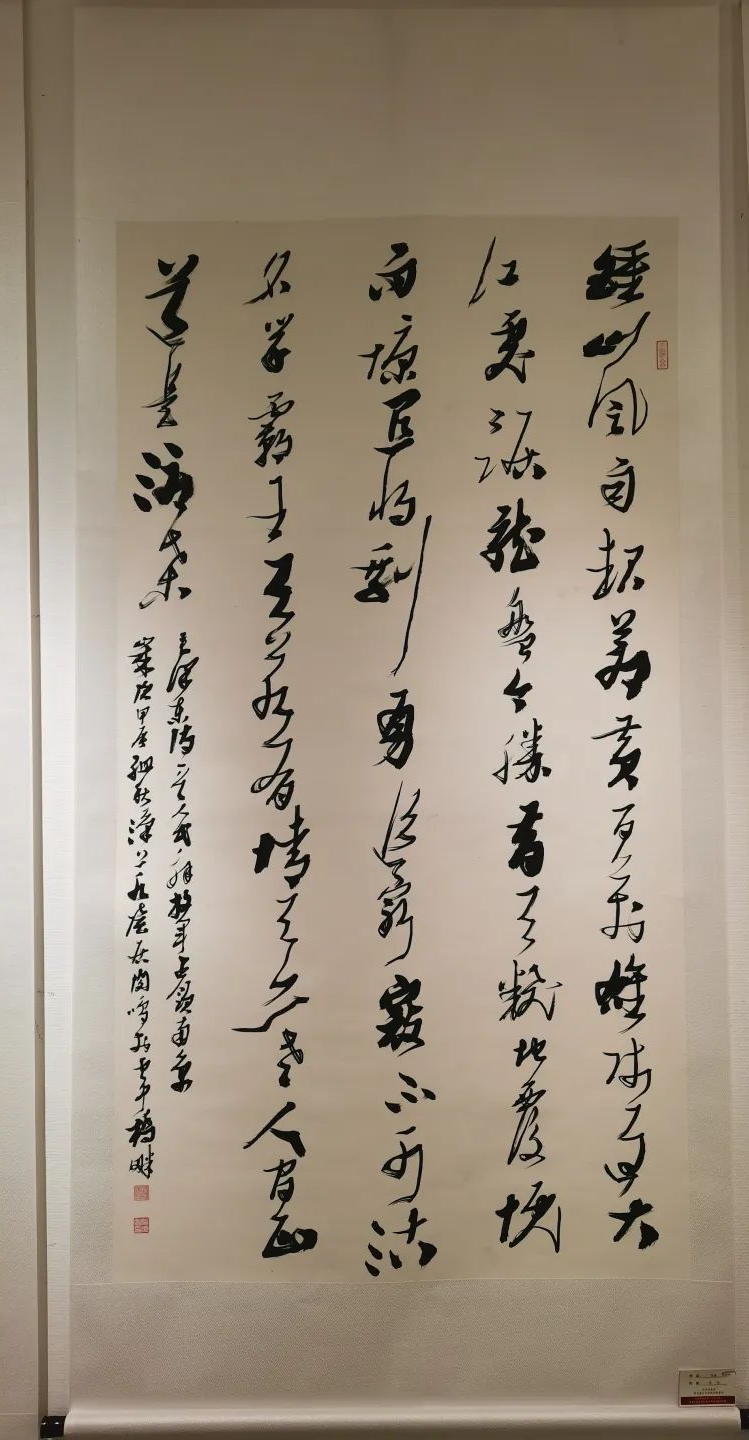 中南民大美术馆“不朽的丰碑”书画展部分作品