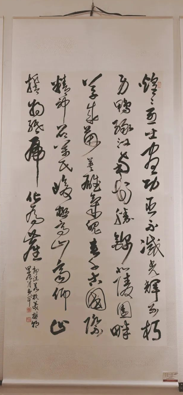 中南民大美术馆“不朽的丰碑”书画展部分作品