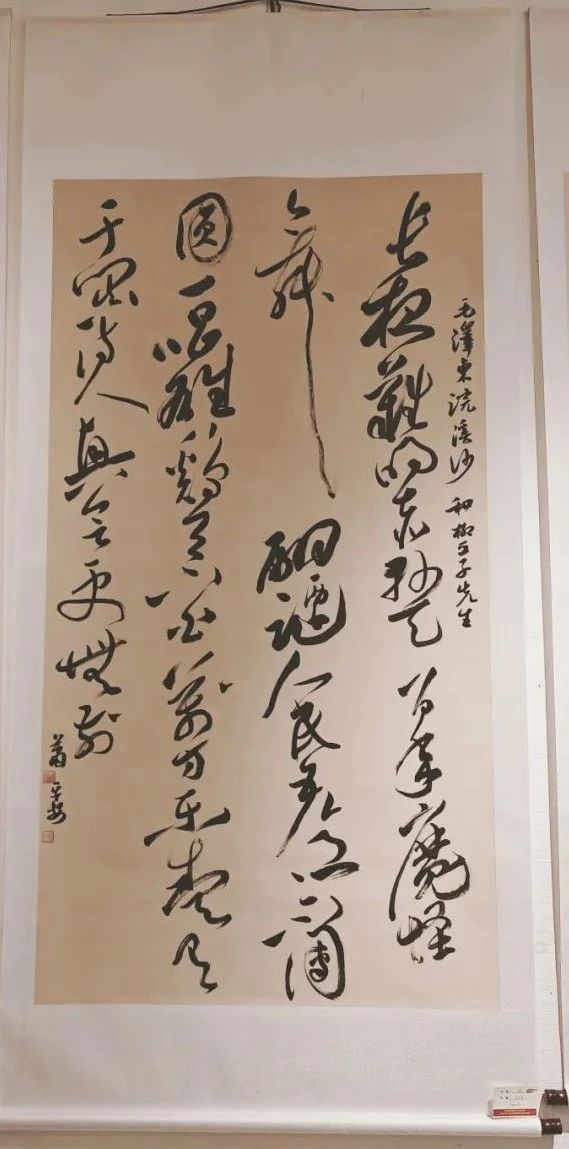 "不朽的丰碑"书画展作品选